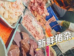 -联丰美食(番禺店)