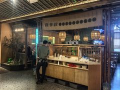 -筱爷叔·上海传统手工菜(玉树路店)