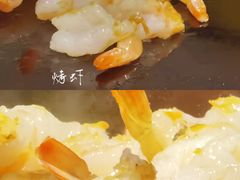 -57度湘(王府井10F店)