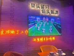 -沈胖子音乐烤吧·炒菜·龙虾(环城东路店)