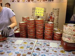 -珍妮曲奇聪明小熊(尖沙咀店)