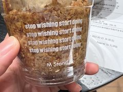 -M Stand(北京平安幸福中心店)
