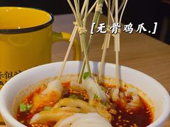 -太二酸菜鱼(中山龙之梦店)