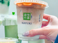 -奈雪的茶(中华广场店)