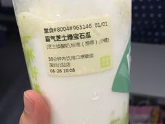 -奈雪的茶(深圳北站店)