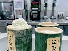 -KUNCHA鲲茶·江西制茶(铜锣湾店)