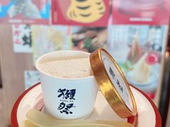 -烧鸟横丁(联发文创口岸店)