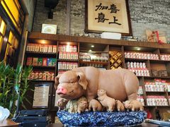 -猪肉婆私房菜(容桂总店)