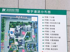 -广西壮族自治区江滨医院