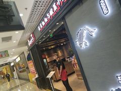 -渝是乎酸菜鱼(龙旗购物中心店)