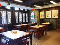 大堂-天兴居(鲜鱼口街店)