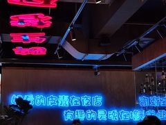 -本色.小马哥烧烤(五一路总店)