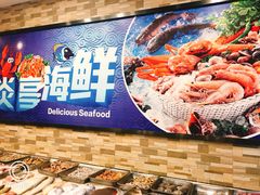 -温州炎亭海鲜阁(万塘路店)