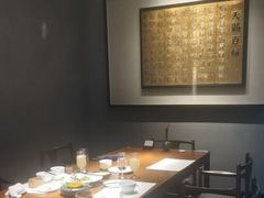 -觀芷隐轩