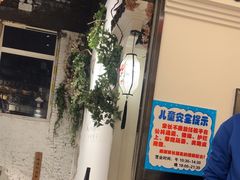 -锦上中式酒馆(南内环店)