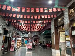 -欢姐伦教糕(北海大道北店)