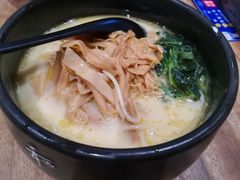 -和府捞面(东直门银座店)