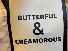 -BUTTERFUL&CREAMOROUS 黄油与面包(三里屯太古里店)
