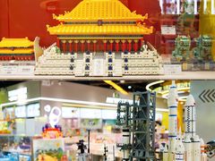 -TOP TOY(大兴荟聚店)