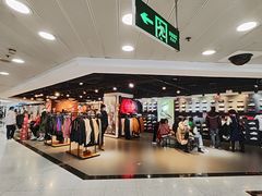 -上海置地广场(南京东路店)