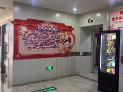 -大连新百佳妇儿医院
