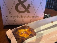 -B&C黄油与面包·THE GARDEN BAKERY概念店(世纪汇店)