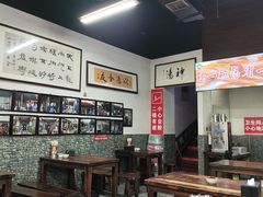 -化三驴肉汤(金明东街店)