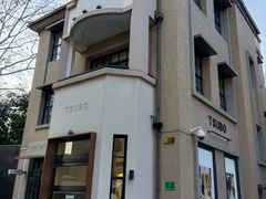 -徐家汇源景区-衡山坊