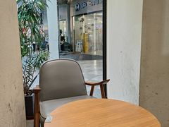 -森茶(湛江万达店)