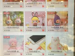 -光启城时尚购物中心