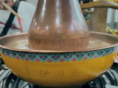 -马记伊源斋涮肉·清真菜(百子湾店)