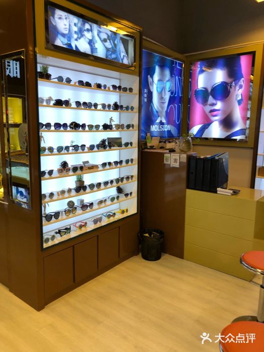 molsion陌森眼镜(龙之梦购物公园店)-图片-上海购物-大众点评网