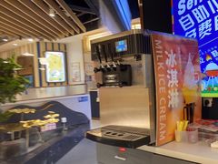 -三江源活鱼现烤(维多利摩尔城店)