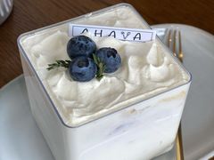 -AHAVA·Fang Baking Studio