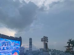 -厦门方特水上乐园