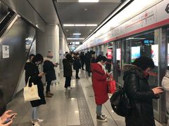 -新百广场(地铁站)