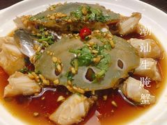 -大洋家·精品潮汕菜·生腌砂锅粥(天河东路店)