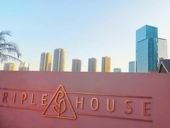 -三间愈舍·Triple Spa(重庆IFS国金中心店)