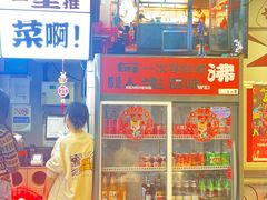 -生活如沸·顺德水牛奶火锅(大学路店)