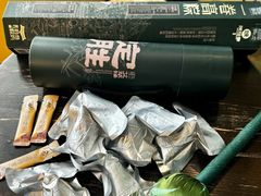 -陕拾叁-西安糕点(北院门创始店)