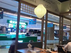 -吾悦广场(南京鼓楼店)