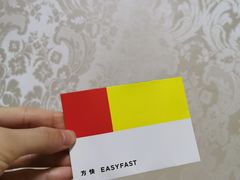-方快—照相馆(七宝领展广场店)