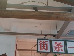 -龙师傅卤炒(天马店)