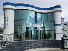 -蒙牛工业旅游景区