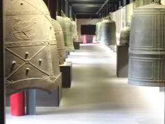 -大钟寺古钟博物馆