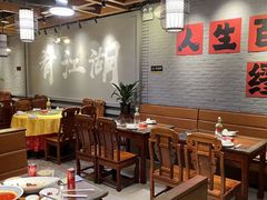 -缪氏川菜(丰盛町店)