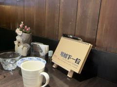 -庐灶江南·江南菜·四合院Bistro(东直门·华侨夜泊君亭店)