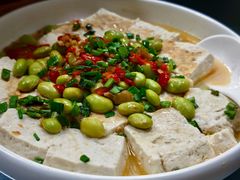 臭豆腐毛豆-沪依小酒馆心意菜