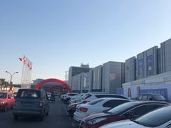 -恒大国际建材家居博览中心(德胜东路店)