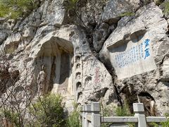 -青州市云门山风景区